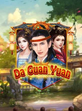 Da Guan Yuan