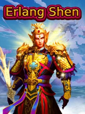 Erlang Shen