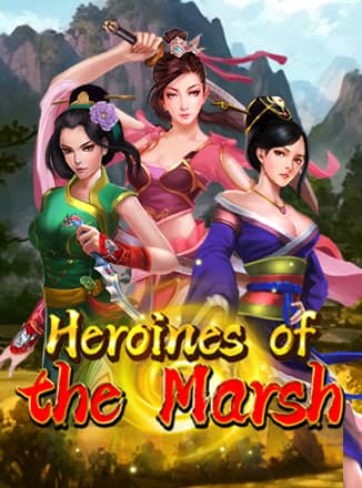 Heroines of the Marsh