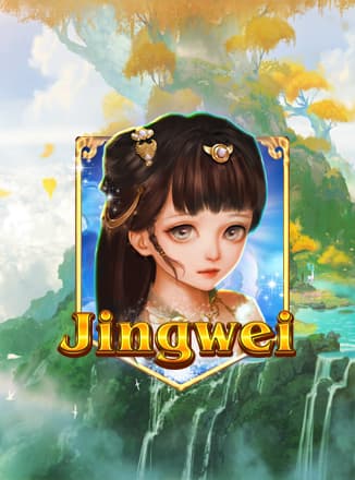 Jingwei