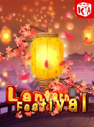 Lantern Festival