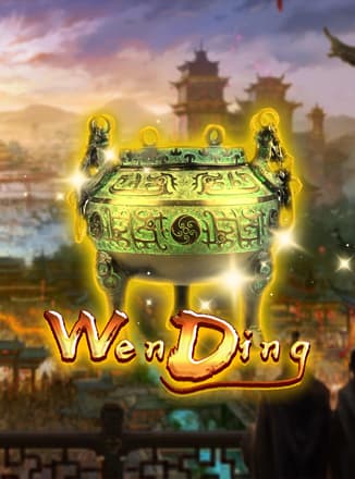 Wen Ding