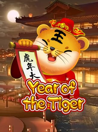 Year Of The Tiger