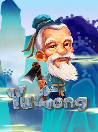 Yu Gong