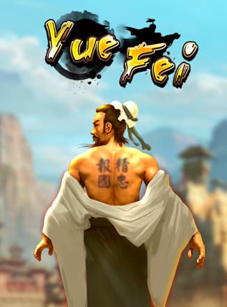 Yue Fei
