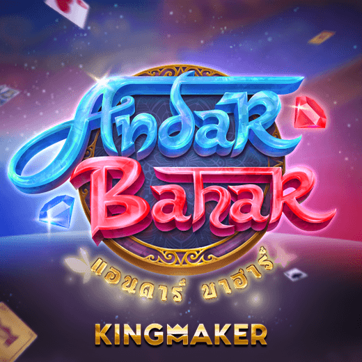Andar Bahar