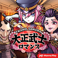 Taisho Samurai