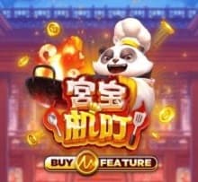 Kung Pao Panda