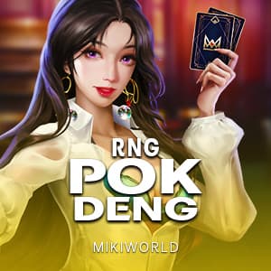 RngPokDeng