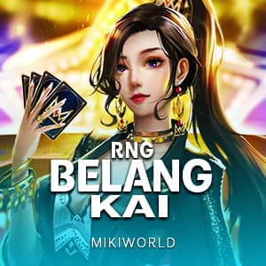 RngCardHilo