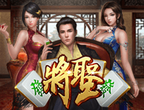Saint of Mahjong