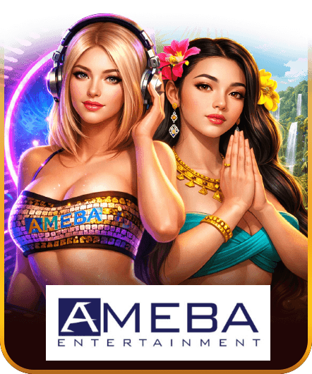 Ameba