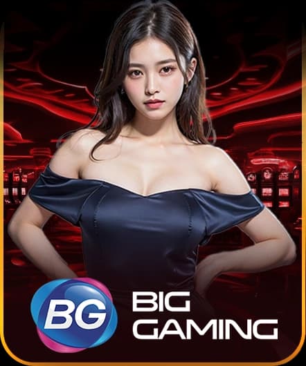 Big Gaming
