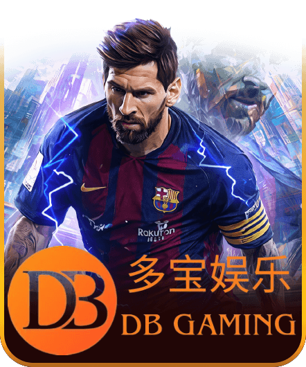 DB Sport