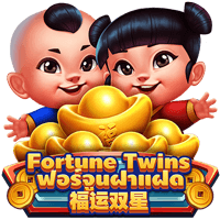 Fortune Twins