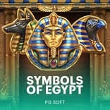 Symbols of Egypt