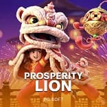 Prosperity Lion