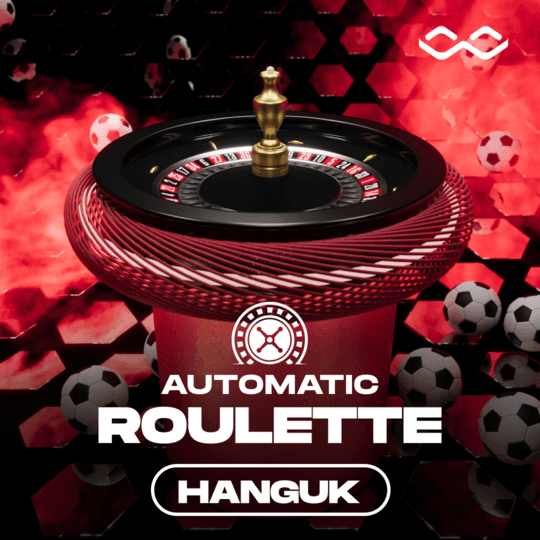 Hanguk Auto Roulette